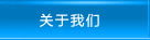 关于为您解答bob手机综合登陆
(今日最新解答)的相关图片