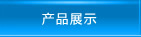 关于为您解答bob手机综合登陆
(今日最新解答)的相关图片