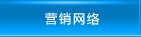 关于为您解答bob手机综合登陆
(今日最新解答)的相关图片