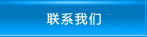 关于为您解答bob手机综合登陆
(今日最新解答)的相关图片